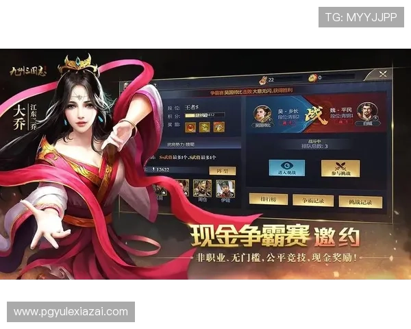 如何在PG娱乐电子游戏网站试玩中找到最适合自己的游戏类型和玩法策略