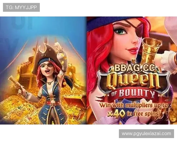 掌握PG夺宝赏金女王的攻略技巧，轻松成为游戏中的赏金女王赚取海量奖励