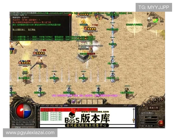 征途国际PG官网下载官方渠道推荐，保障游戏安全与正版授权，避免下载风险