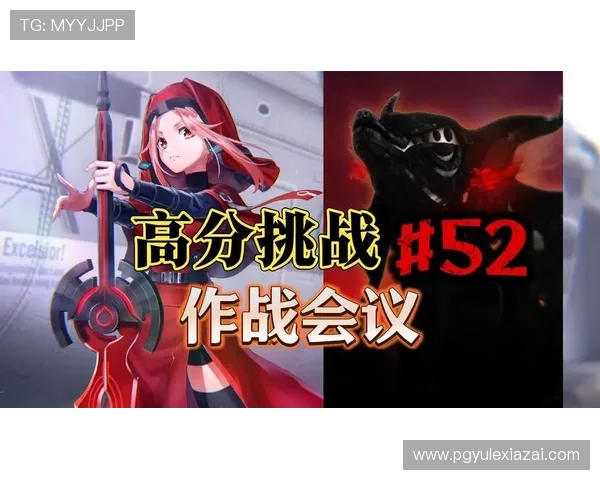 掌握PG试玩小游戏的操作技巧让你轻松应对各种挑战赢得高分奖励