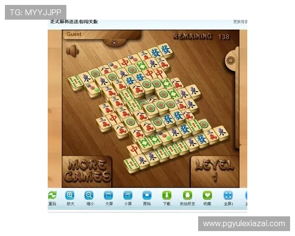 麻将在线小游戏免费体验多样玩法让你随时随地轻松娱乐