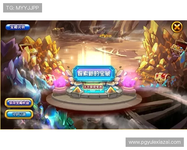 在4399平台上打pg游戏试玩的详细流程指南助你轻松开启精彩游戏之旅