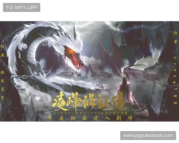 PG游戏入口官网官方平台,确保账号安全与游戏公平,开启畅快游戏新体验 PG游戏入口官网官方平台,确保账号安全与游戏公平,开启畅快游戏新体验