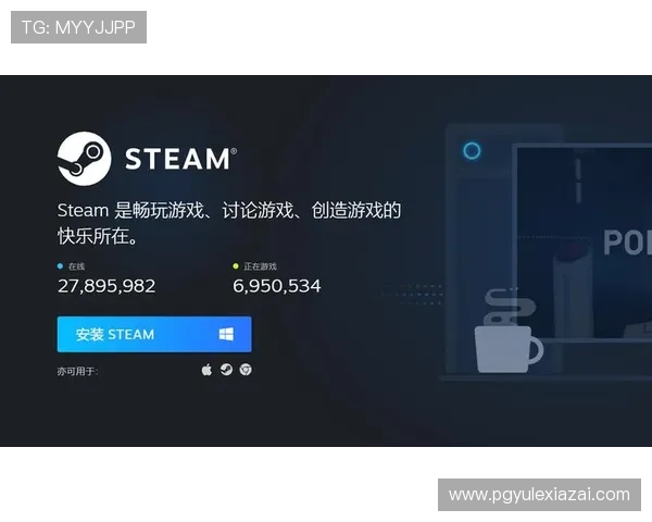 PG电子app国际官网客户端下载指南,详细步骤帮助新手快速注册登录畅玩精彩游戏内容 PG电子app国际官网客户端下载指南,详细步骤帮助新手快速注册登录畅玩精彩游戏内容