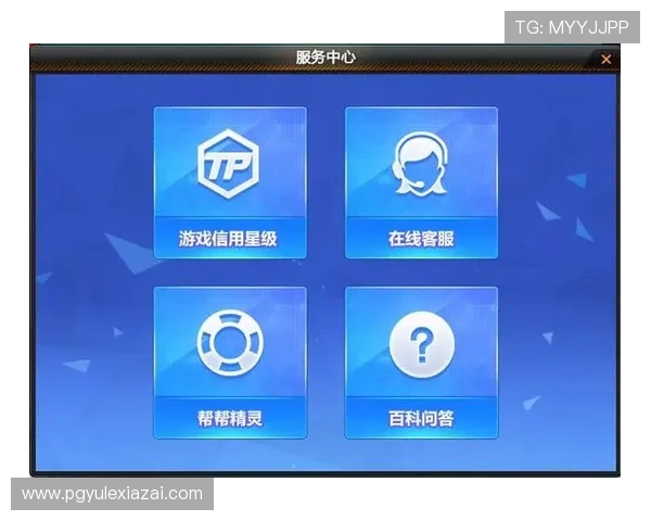 PG非凡电子游戏APP安全可靠,提供多样化游戏体验和专业客服支持 PG非凡电子游戏APP安全可靠,提供多样化游戏体验和专业客服支持