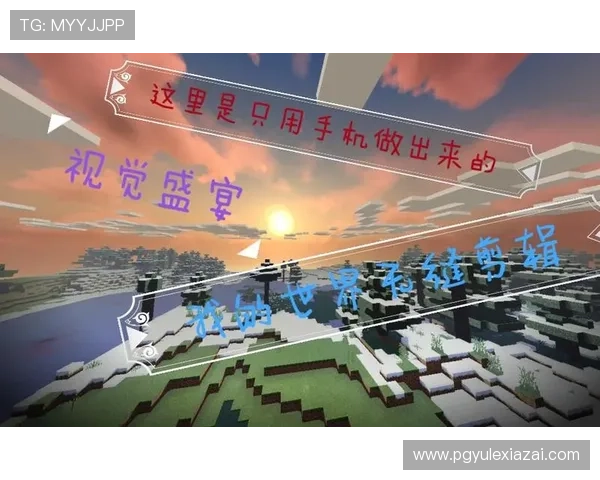 dafa娱乐场经典版:体验最纯粹的线上娱乐盛宴与丰富的游戏玩法推荐 dafa娱乐场经典版:体验最纯粹的线上娱乐盛宴与丰富的游戏玩法推荐