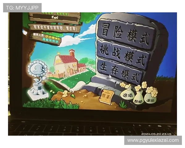 PG娱乐场下载26官方客户端，提供最新版本下载和安装教程指南