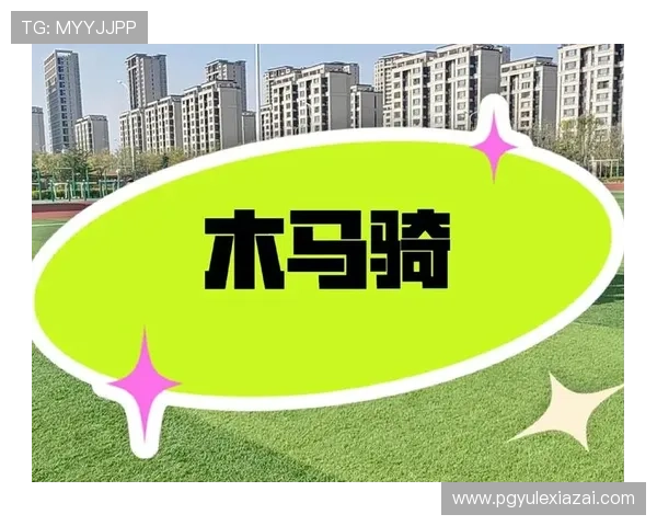 PG娱乐电子城体育竞技休闲游戏推荐,带你体验真实刺激的体育比赛与轻松休闲的游戏玩法 PG娱乐电子城体育竞技休闲游戏推荐,带你体验真实刺激的体育比赛与轻松休闲的游戏玩法