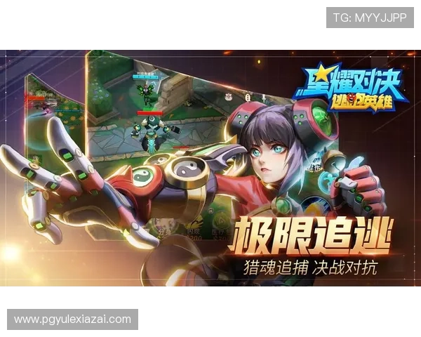 PG游戏库苹果版官网最新版本免费下载,丰富多样的高品质游戏尽在掌握 PG游戏库苹果版官网最新版本免费下载,丰富多样的高品质游戏尽在掌握