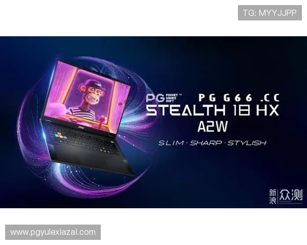 PG猿宇宙电子客户端网站多平台兼容性分析,确保不同设备用户都能顺畅体验游戏乐趣 PG猿宇宙电子客户端网站多平台兼容性分析,确保不同设备用户都能顺畅体验游戏乐趣