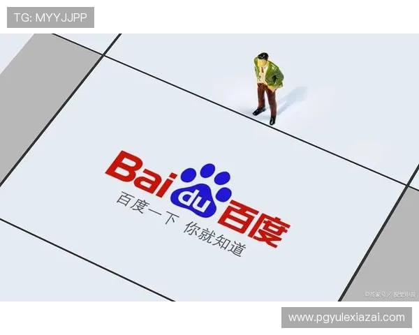PG电子网页版入口最新官方地址，确保玩家零风险畅玩，快速进入游戏无需等待