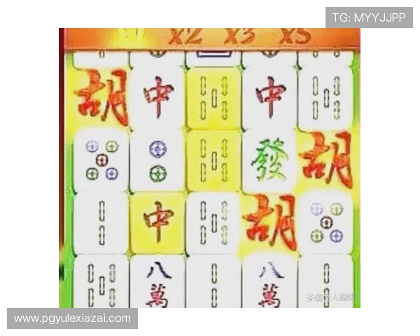 PG麻将胡了试玩体验免费下载规则详解帮助玩家轻松上手游戏技巧指南 PG麻将胡了试玩体验免费下载规则详解帮助玩家轻松上手游戏技巧指南