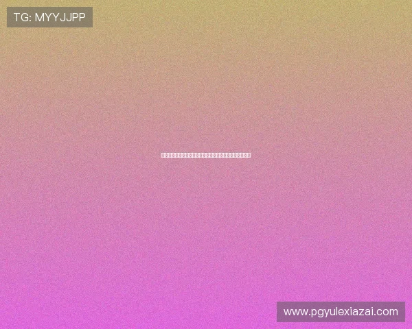 乌拉圭与西班牙在世界杯的比赛时间表及重要比赛亮点介绍